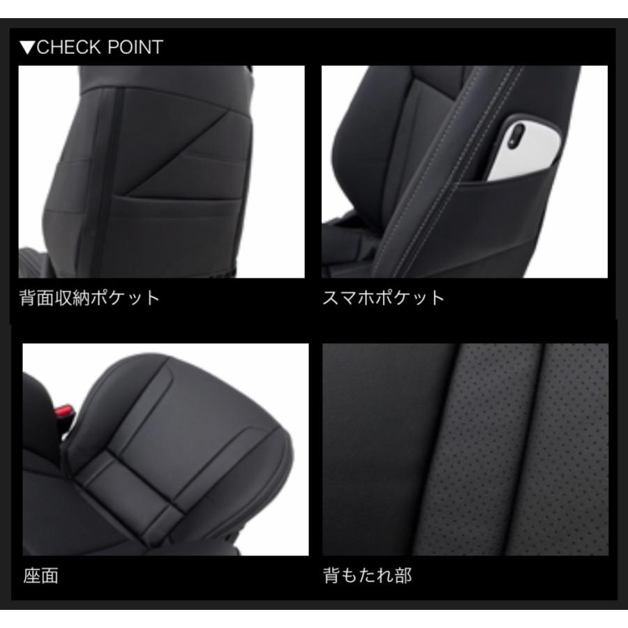 コペン G'BASE デザインシートカバー for 純正レカロ【コペン/LA400K