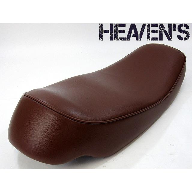 HEAVEN
