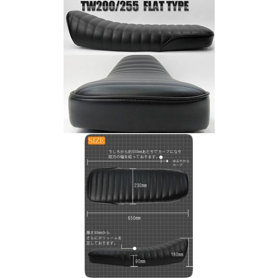 HEAVEN'S TW200・TW225 フラットシート タックロール ブラック HEAVEN'S TW200・TW225 フラットシート タックロール ブラック