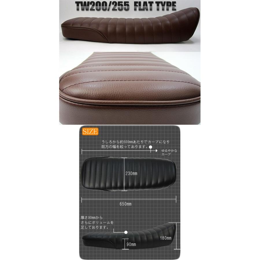 HEAVEN'S TW200・TW225 フラットシート タックロール ブラウン HEAVEN'S TW200・TW225 フラットシート タックロール ブラウン