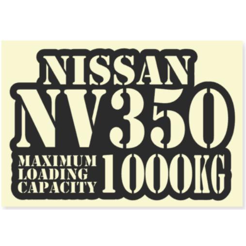 日産NV350ステッカー : SSBmobile - 通販 - Yahoo!ショッピング