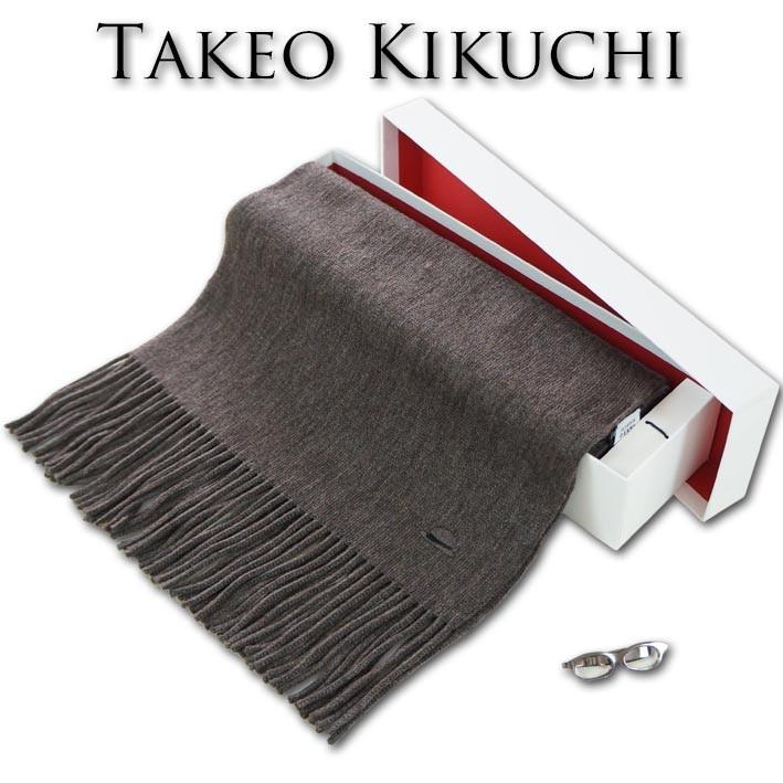 タケオキクチ Takeo Kikuchi メガネ型クリップ付き ラッセル ウール マフラーboxセット メンズ ブラウン 日本製 無料ラッピング可 セレクトスペースカラーズ 通販 Yahoo ショッピング