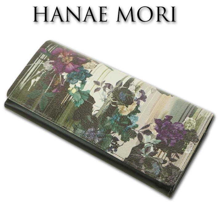 肌触りがいい ハナエモリ Hanae Mori 牛革 花柄デザイン 長財布 レディース ブラック 黒 セレクトスペースカラーズ 通販 Yahoo ショッピング 全国組立設置無料 Tellosystems Com