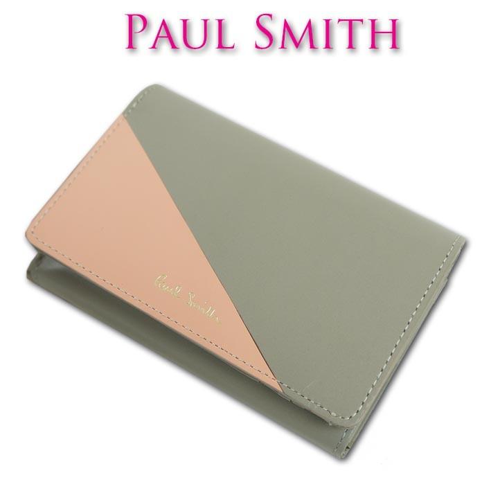 ポールスミス Paul Smith ダブルカラー 牛革 二つ折り財布 レディース グレー ピンク セレクトスペースカラーズ 通販 Yahoo ショッピング