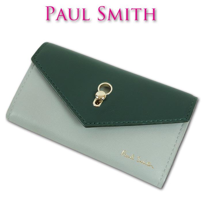 ポールスミス Paul Smith キーホールエンベロープ 牛革 キーケース レディース グレー グリーン セレクトスペースカラーズ 通販 Yahoo ショッピング