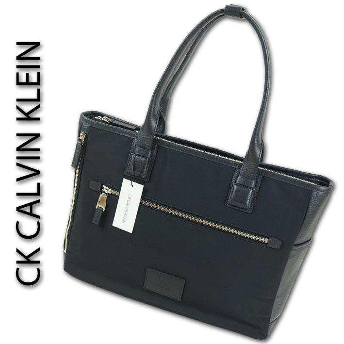 Ckカルバンクライン Ck Calvin Klein 牛革使い ビジネストートバッグ 日本製 メンズ ダークネイビー 濃紺 セレクトスペースカラーズ 通販 Yahoo ショッピング