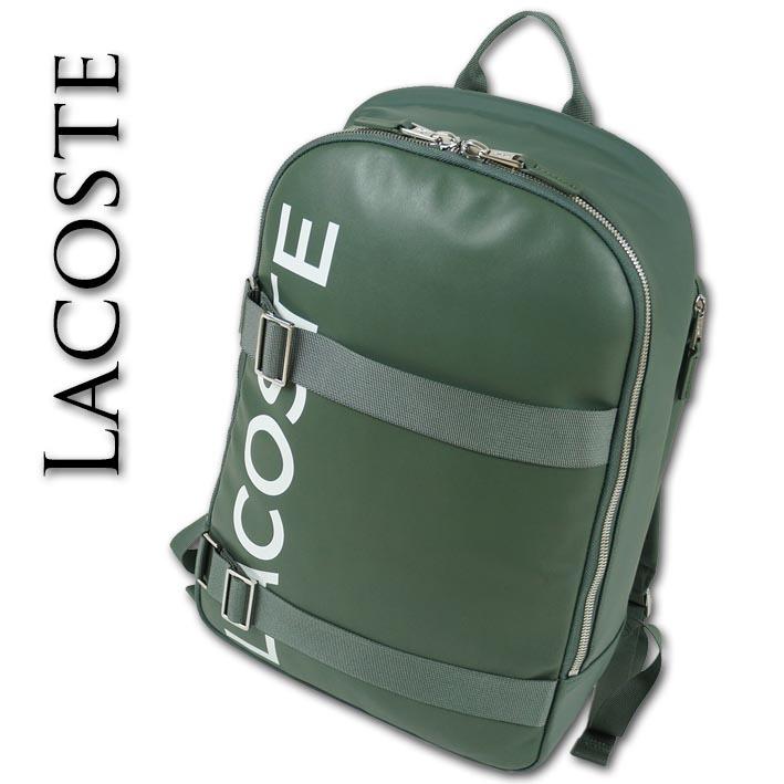 ラコステ Lacoste レザー スクウェアデイパック リュック メンズ セージグリーン セレクトスペースカラーズ 通販 Yahoo ショッピング