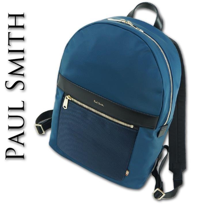 ポールスミス Paul Smith ストライプポケット ナイロン 牛革 リュック メンズ ターコイズ バックパック セレクトスペースカラーズ 通販 Yahoo ショッピング