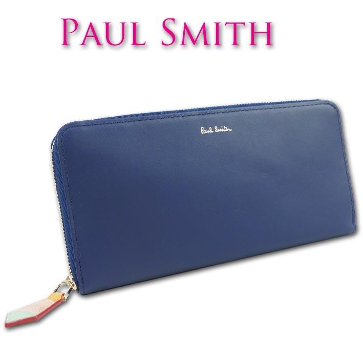 ポールスミス の Paul レディースファッション Smith 牛革 クラシックレザー ラウンドファスナー ブルー系 ブルー系 長財布 セレクトスペースカラーズ レディース 安いウェブサイト割引