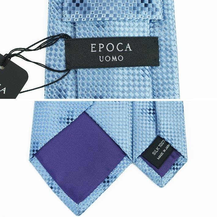 EPOCA UOMO（エポカ ウォモ） シルク モザイククロス ネクタイ ブルー