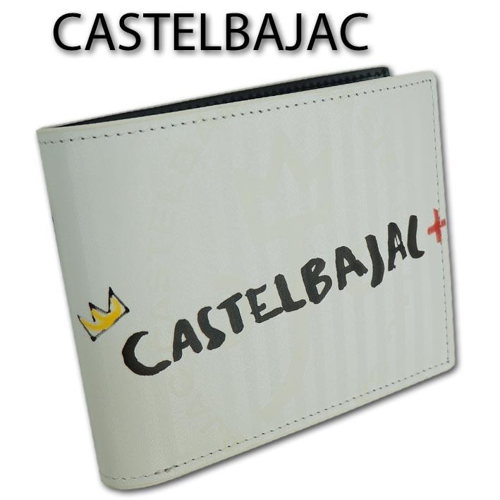 CASTELBAJAC カステルバジャック 牛革 2つ折り財布 ホワイト