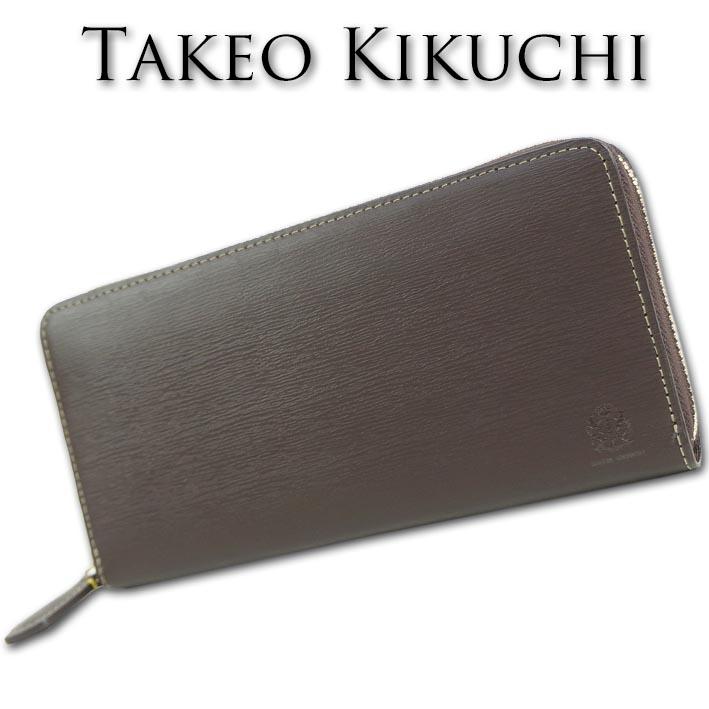 タケオキクチ TAKEO KIKUCHI 牛革 クラシックワンポイント ３方ラウンドファスナー 長財布 メンズ ブラウン 茶 男性 本革 クリスマス  プレゼント ギフト : 96697 : セレクトスペースカラーズ - 通販 - Yahoo!ショッピング