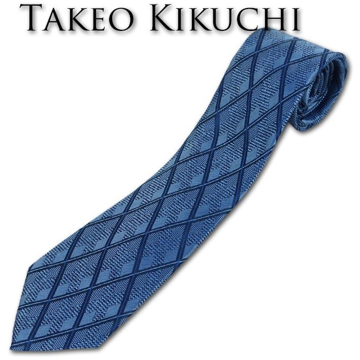 TAKEO KIKUCHI】タケオ・キクチ 格子柄 シルク ネクタイ チェス柄 ネクタイ