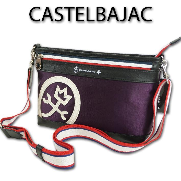 カステルバジャック CASTELBAJAC サコッシュ クラッチバッグ ドビー メンズ パープル 紫 2WAY ミニショルダーバッグ 軽量