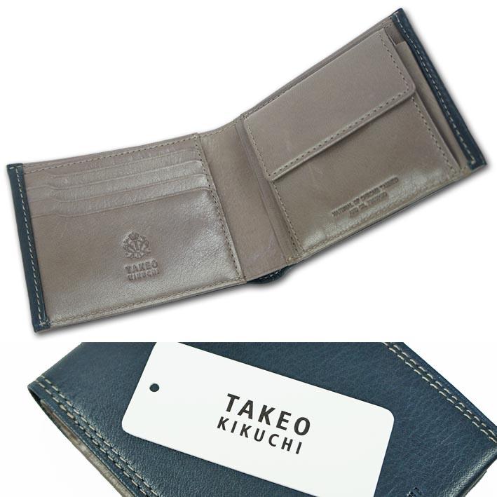 TAKEO KIKUCHI タケオキクチ 牛革 ステッチライン 二つ折り財布