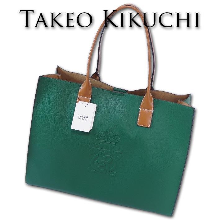 【TAKEO KIKUCHI】ロゴエンボス トートバッグ TAKEO KIKUCHI タケオキクチ ロゴエンボス トートバッグ メンズ