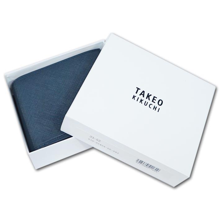 TAKEO KIKUCHI（タケオキクチ） 牛革 型押しレザー 二つ折り財布