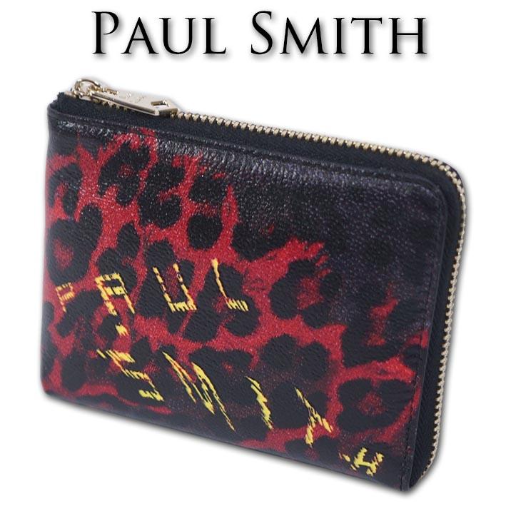 ポールスミス Paul Smith 山羊革／羊革 スティルライフレオパード L字 