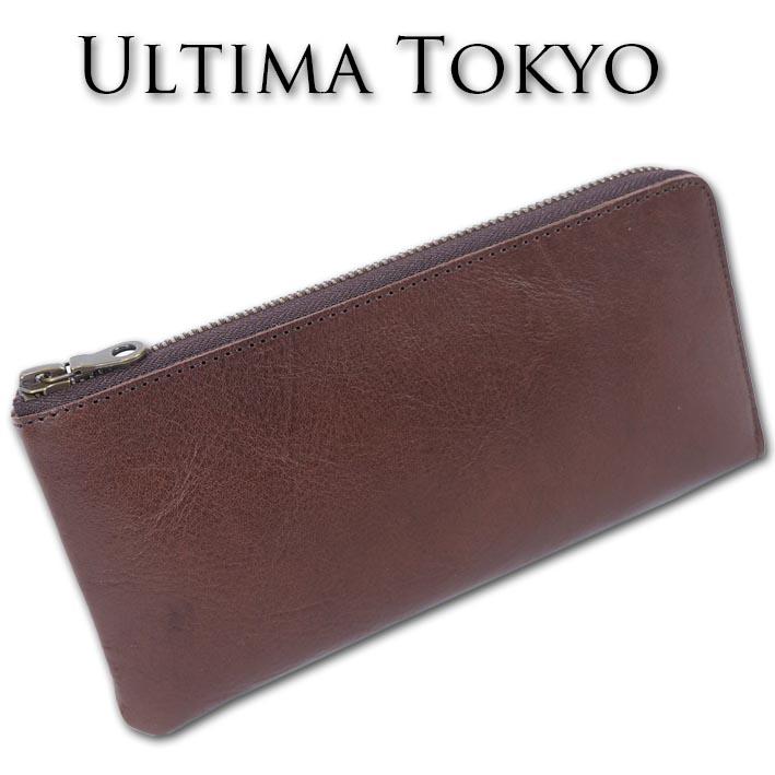 ウルティマトーキョー ultima TOKYO 牛革 L字ファスナー 長財布 メンズ ブラウン マキアート 日本製 イタリアンレザー | ultima TOKYO