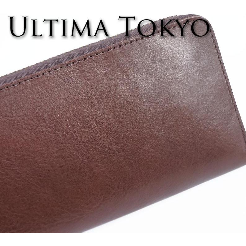 ウルティマトーキョー ultima TOKYO 牛革 L字ファスナー 長財布 メンズ ブラウン マキアート 日本製 イタリアンレザー | ultima TOKYO | 03