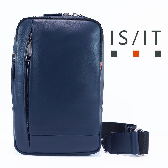 イズイット IS/IT 牛革 レザー ボディバッグ シュルビ ダークブルー 定価23,100円 ワンショルダーバッグ 本革 撥水 軽量 コンパクト | IS/IT | 03