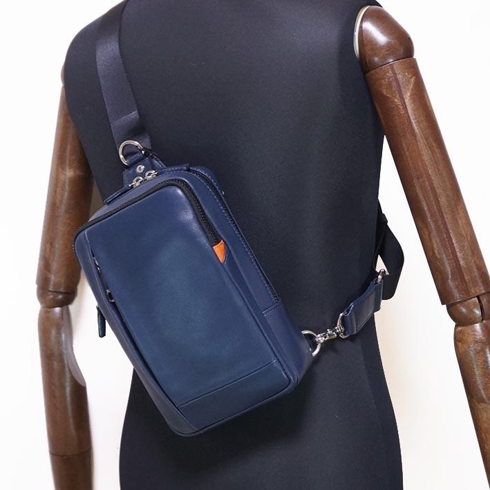 イズイット IS/IT 牛革 レザー ボディバッグ シュルビ ダークブルー 定価23,100円 ワンショルダーバッグ 本革 撥水 軽量 コンパクト | IS/IT | 08