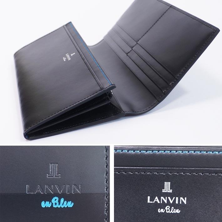 LANVIN en Bleu ランバンオンブルー 牛革 長財布 リスター メンズ
