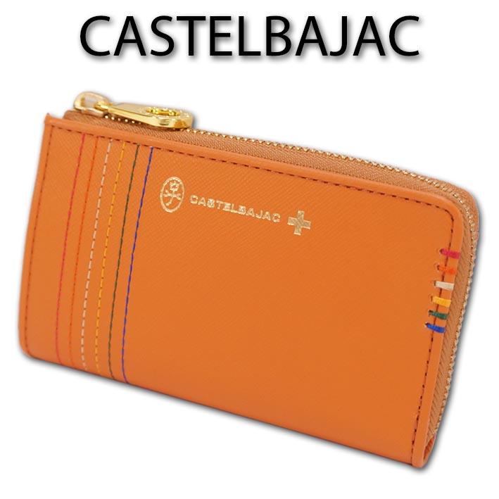CASTELBAJAC カステルバジャック 牛革 二つ折り財布 セミ長財布