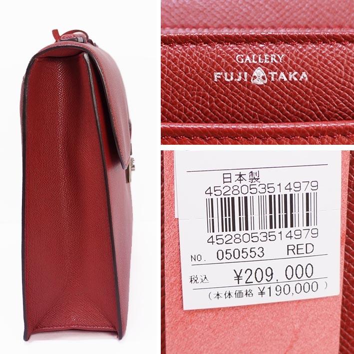 FUJITAKA フジタカ GALLERY レザー ビジネスバッグ A4 ワープロ