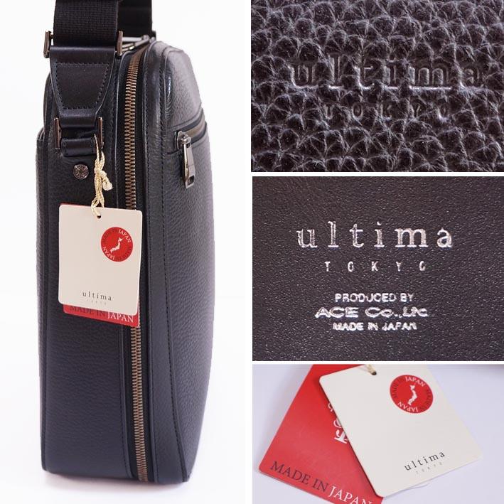 ultima TOKYO（ウルティマトーキョー） レザー ショルダーバッグ 