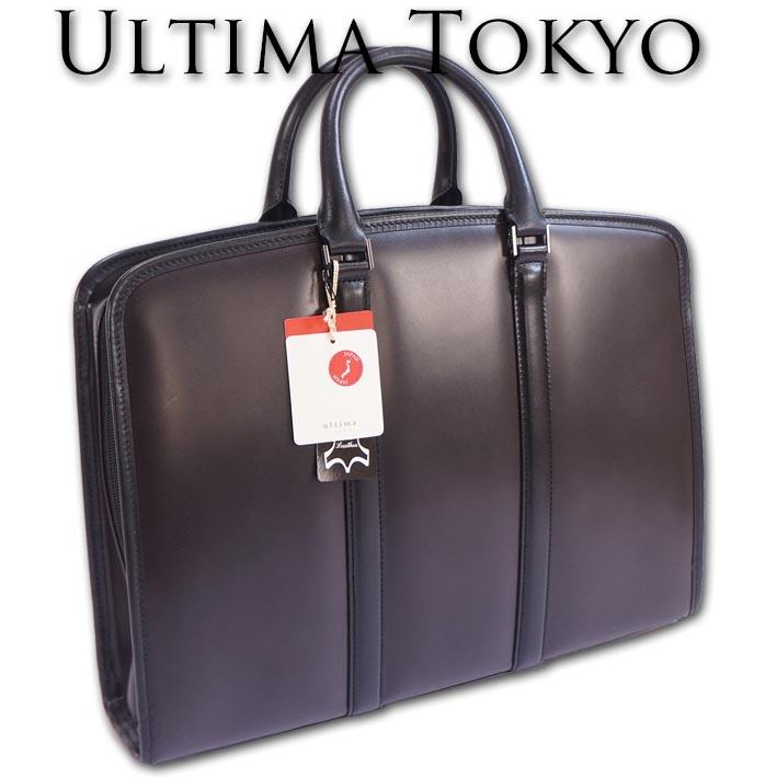 ウルティマトーキョー ultima TOKYO オールレザー ビジネスバッグ メンズ ブラック系 黒 ブリーフケース 日本製 牛革 A4 2WAY オールレザー 牛革 定価67,100円
