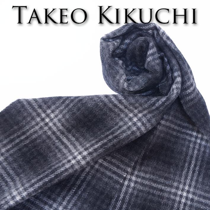 TAKEO KIKUCHI（タケオキクチ） オンブレチェック カシミヤ100