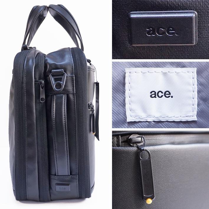 ace.GENEエースジーン2wayレザーナイロンビジネスバック黒ブリーフケース エースジーン ace.GENE 2WAY ビジネスバッグ 15.6インチ対応 A4 2気室