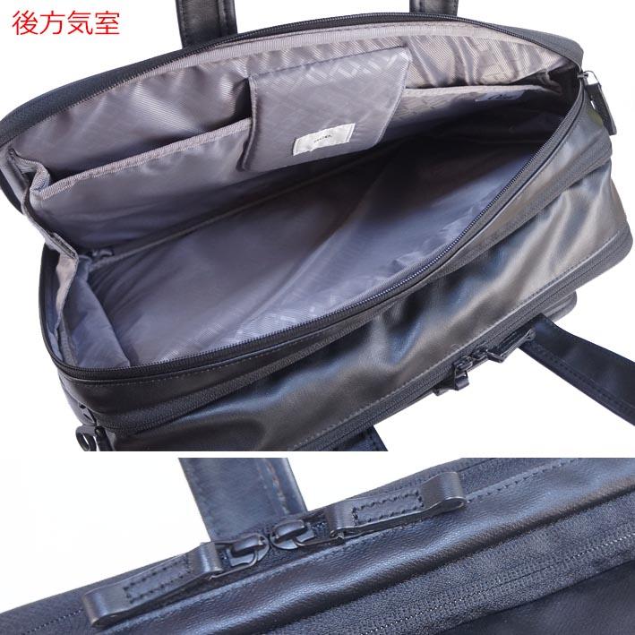 ace. GENE LABEL エースジーン ブリーフケース A4 メンズ ブラック