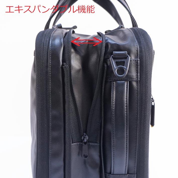 ace.GENEエースジーン2wayレザーナイロンビジネスバック黒ブリーフケース エースジーン ace.GENE 2WAY ビジネスバッグ 15.6インチ対応 A4 2気室