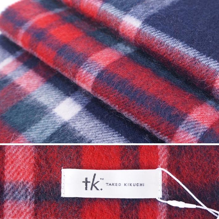 tk.TAKEO KIKUCHI（ティーケータケオキクチ） カシミヤ混 ウール