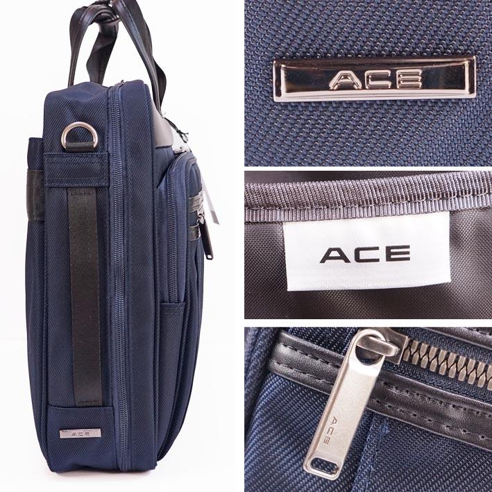 ace. エース　ジーン　ビジネスバッグ　ネイビー エース ace. 日本正規品 エースジーン ビジネスバッグ 大容量 出張 ace
