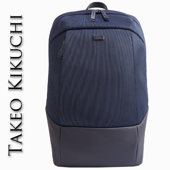 【新品】TAKEO KIKUCHI メッシュコンビ リュック　ビジネスリュック TAKEO KIKUCHI タケオキクチ メッシュコンビリュック ネイビー