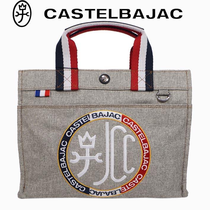 カステルバジャック トートバッグ B5サイズ 軽量 リッツ 定価1万7380円 カステルバジャック トートバッグ B5サイズ 軽量 リッツ 定価1万