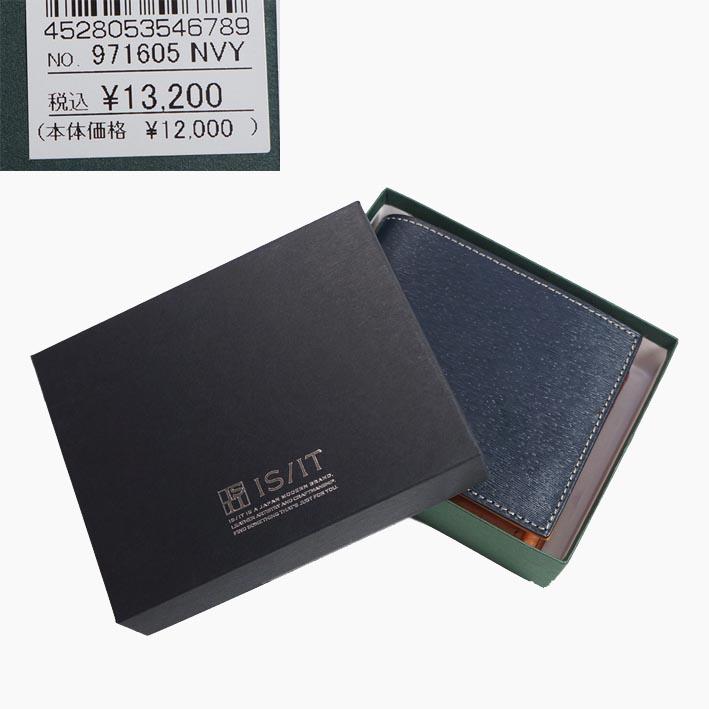 IS/IT 二つ折り財布 ネイビー 楽天市場】【10%OFFクーポン】IS/IT公式 二つ折り財布 セミ