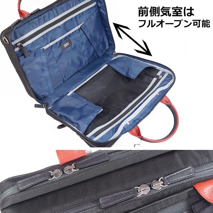 TAKEO KIKUCHI（タケオキクチ） TAKEO KIKUCHI 2WAY ビジネスバッグ