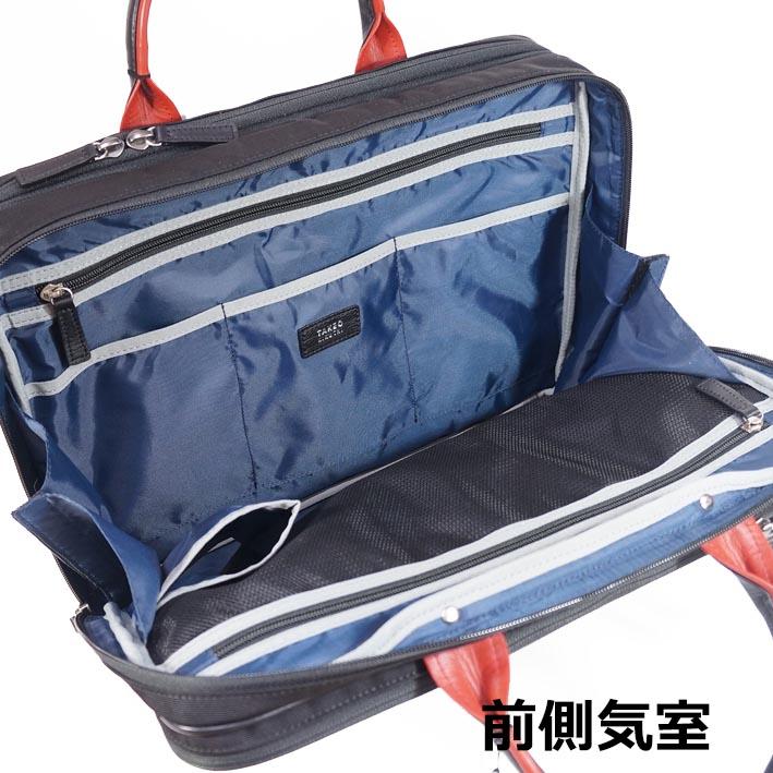 TAKEO KIKUCHI タケオキクチ 2WAY ビジネスバッグ ブラック 黒