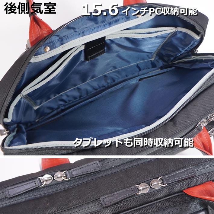 TAKEO KIKUCHI（タケオキクチ） TAKEO KIKUCHI 2WAY ビジネスバッグ