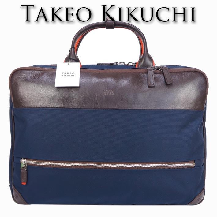 TAKEO KIKUCHI（タケオキクチ） TAKEO KIKUCHI 2WAY ビジネスバッグ