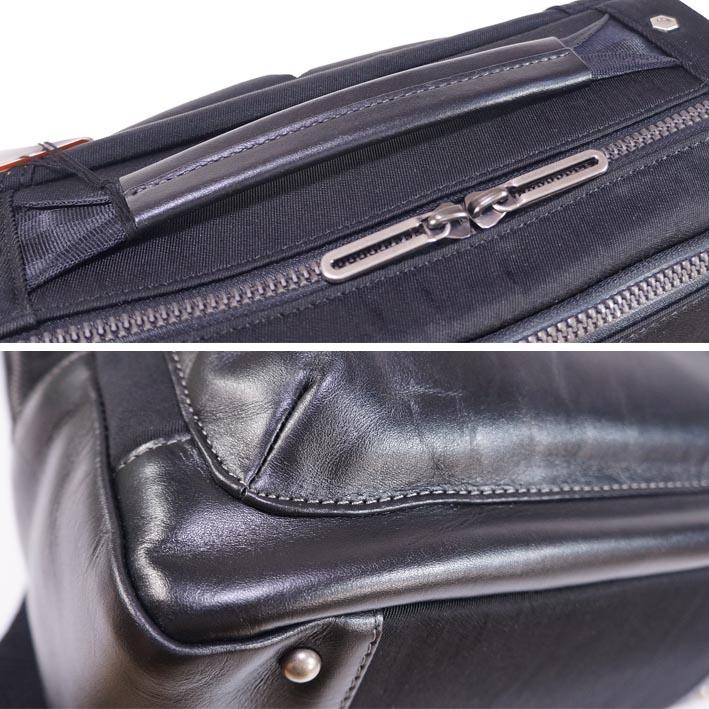 LANVIN en Bleu ランバンオンブルー リュック B4 テック メンズ