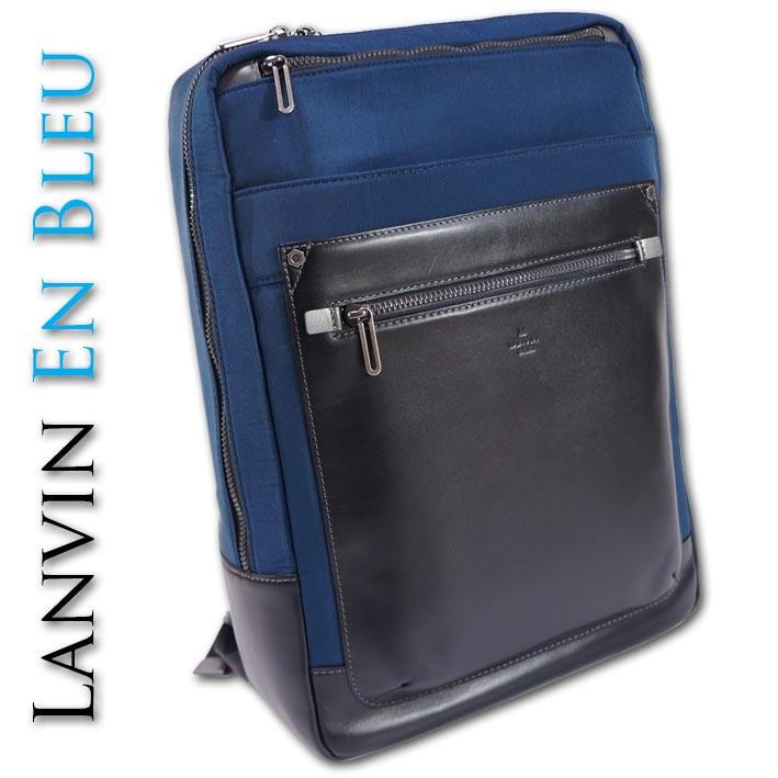 LANVIN COLLECTION ネイビー リュック LANVIN en Bleu ランバンオンブルー STEREO ステレオ リュック