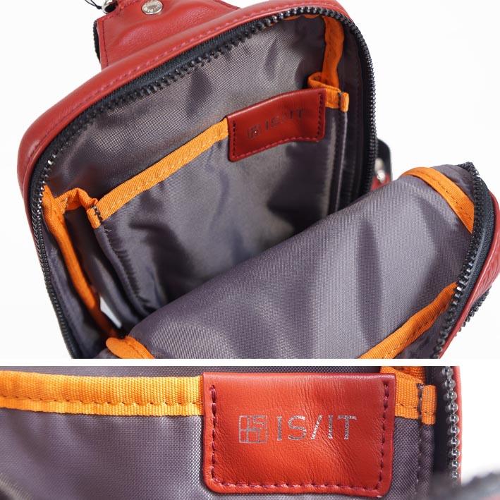 イズイット IS/IT 牛革 レザー ボディバッグ シュルビ レッド 赤 定価23,100円 ワンショルダーバッグ 撥水 軽量 コンパクト オールレザー プレゼント ギフト | IS/IT | 02