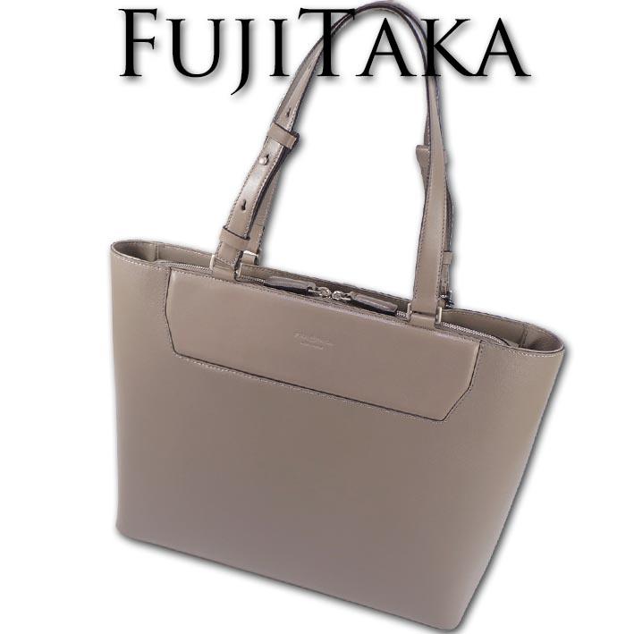 FUJITAKA フジタカ レザー トートバッグ エキストラビズ メンズ A4 