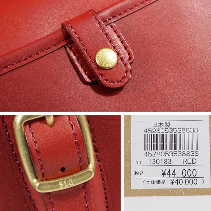 SILVER LAKE シルバーレイククラブ CLUB オイルレザー ショルダー