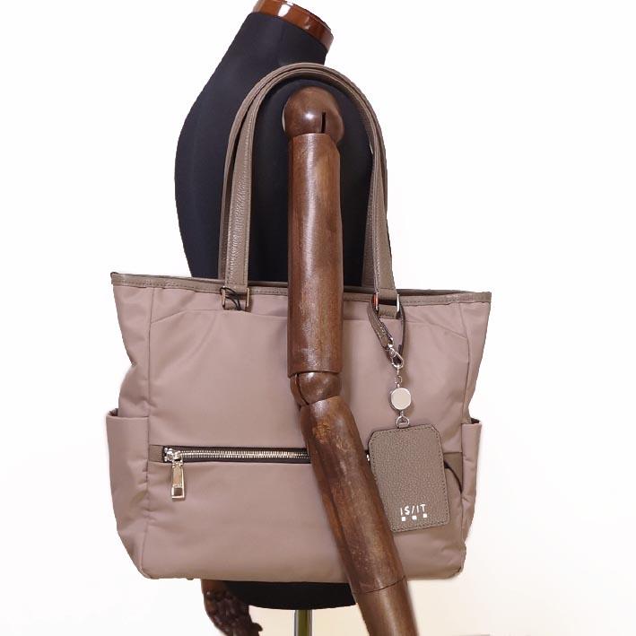 IS/IT（イズイット） 牛革 ナイロン／牛革 トートバッグ 縦型 ピアーダ